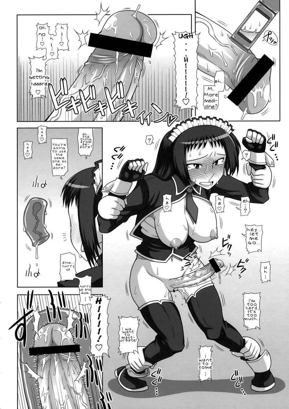 Hentai Manga Comic-Futanari-ko ga Ryouteashi wo Kotei-Read-18